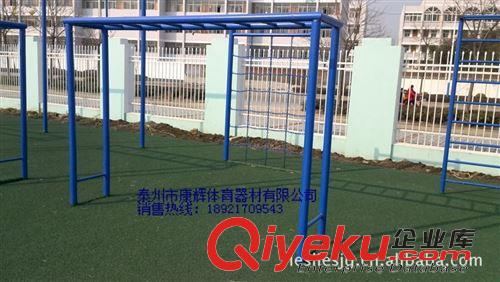 單杠雙杠系列 廠家直銷 戶外室外單杠 地埋式單杠 學(xué)校 小區(qū)用