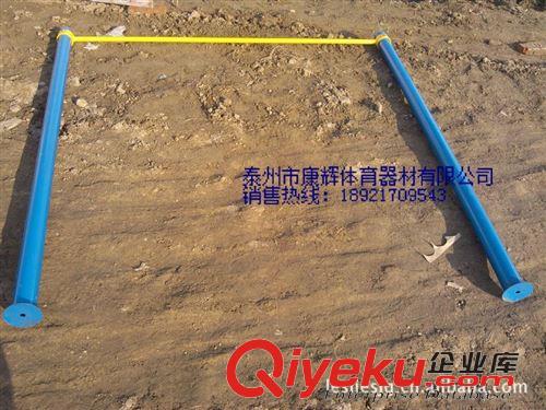 單杠雙杠系列 廠家直銷 戶外室外單杠 地埋式單杠 學校 小區用