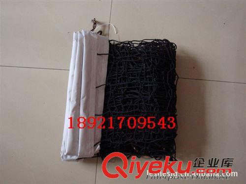 排球器材 廠家直銷 gd錦綸排球網 排球用品