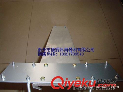 田徑器材 橡膠塑料跑道比賽專(zhuān)用起跑器  聯(lián)體鋁合金起跑器 廠(chǎng)家直銷(xiāo)