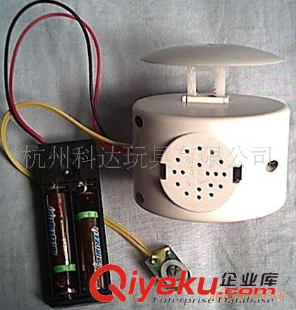 集成電路(IC) 供應(yīng)系列玩具電子發(fā)聲器及電子機芯(圖)