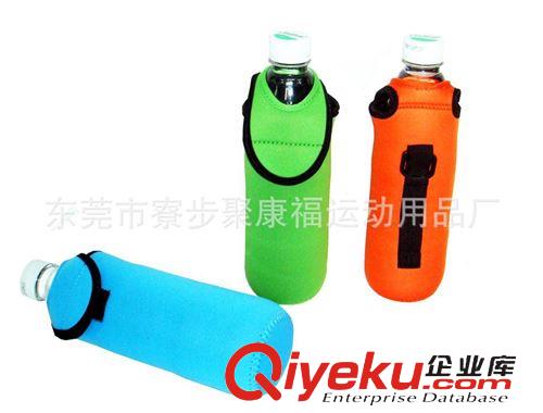 杯瓶套類 熱銷美觀大方時尚靚麗精工制作 潛水料瓶套