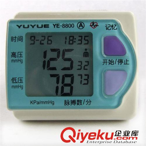 血壓計系列、血氧儀 魚躍YE620A型 廠家批發(fā) 家用 醫(yī)用 電子血壓計 保修一年 有現(xiàn)貨