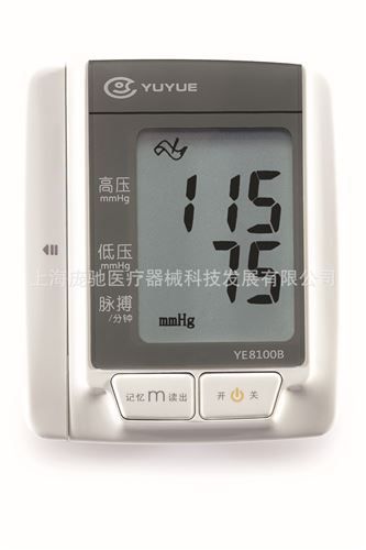 血壓計系列、血氧儀 魚躍YE8100B型 廠家批發(fā) 家用 醫(yī)用 電子血壓計 保修一年 有現(xiàn)貨原始圖片2