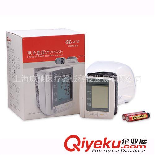 血壓計系列、血氧儀 魚躍YE8100B型 廠家批發(fā) 家用 醫(yī)用 電子血壓計 保修一年 有現(xiàn)貨原始圖片3