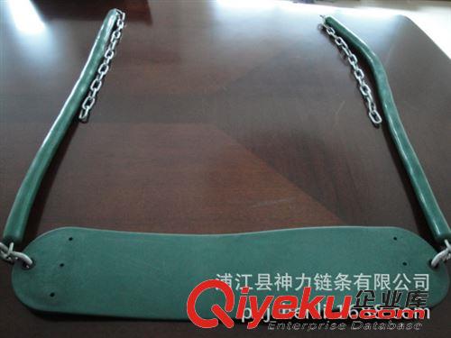 秋千 專業(yè)生產(chǎn)秋千 秋千鏈條 戶外用品原始圖片3