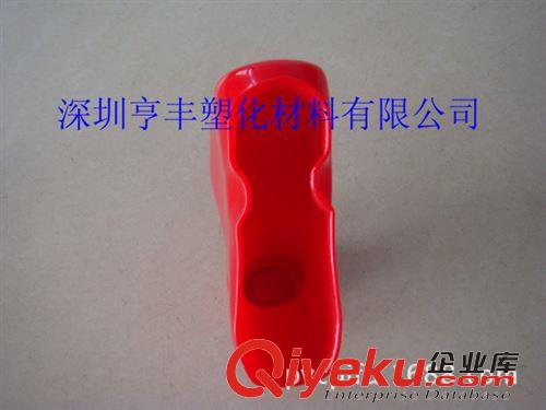 PVC膠套 油槍膠套浸塑PVC膠套，護(hù)套