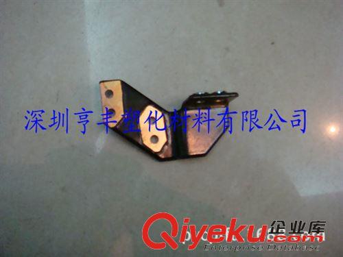 五金浸塑 浸塑汽車配件銅排浸塑加工原始圖片3