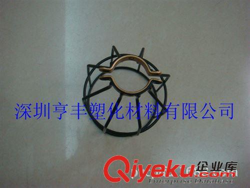 五金包膠 防爆燈罩浸塑PE包膠加工