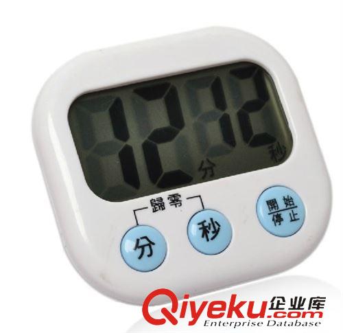 插座 跨秦BK-731新款超大屏幕電子定時器djs器廚房提醒器djs鬧鐘
