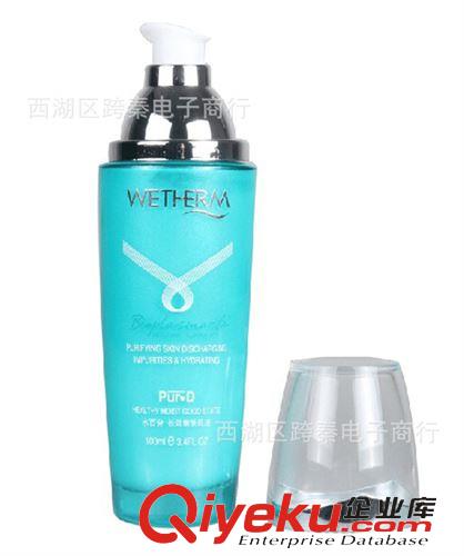 溫碧泉 zp 泉水百分長效潤膚乳 深層保濕12小時以上120G