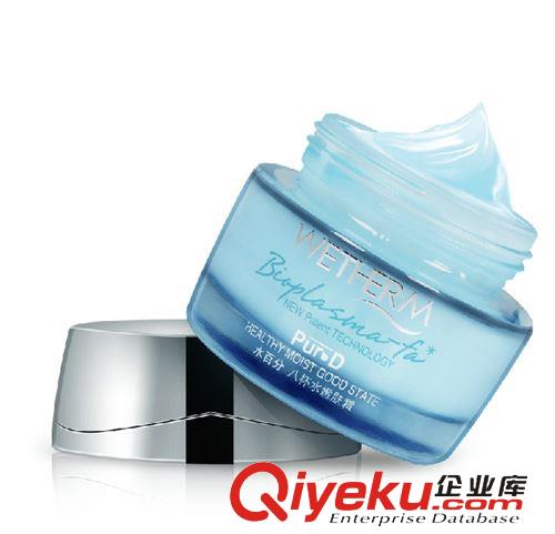 溫碧泉 zp 八杯水水嫩膚霜 保濕霜 補(bǔ)水 活膚霜 50G原始圖片2