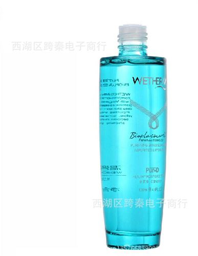 溫碧泉 zp 泉 水百分長效潤膚水 滲透快速補(bǔ)水 保濕水130ML