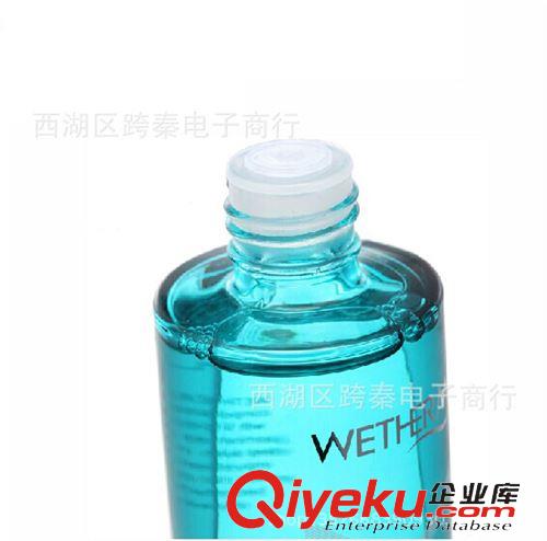 溫碧泉 zp 泉 水百分長效潤膚水 滲透快速補(bǔ)水 保濕水130ML