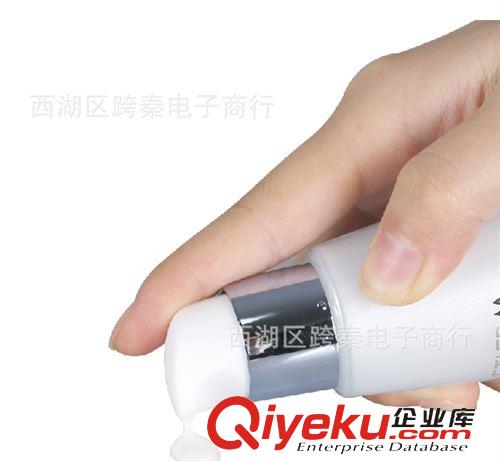 溫碧泉 zp 新活泉嬌嫩修復乳液 修復受傷皮膚 120ML  保濕補水修復