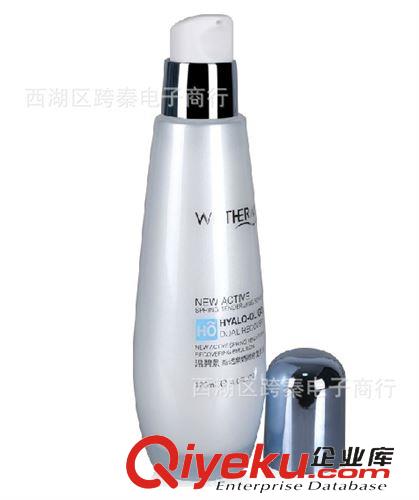 溫碧泉 zp 新活泉嬌嫩修復乳液 修復受傷皮膚 120ML  保濕補水修復