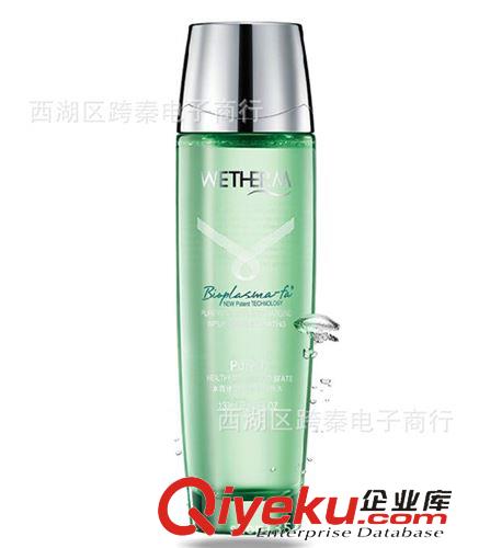 溫碧泉 zp 泉毛孔修護細膚水130ml 控油保濕收縮毛孔祛痘爽膚水