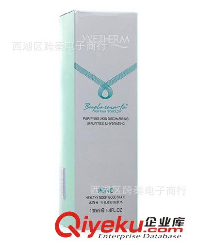 溫碧泉 zp 泉毛孔修護細膚水130ml 控油保濕收縮毛孔祛痘爽膚水