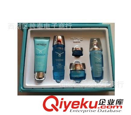 溫碧泉 zp 八杯水親親水潤五件套 補水保濕送禮套盒