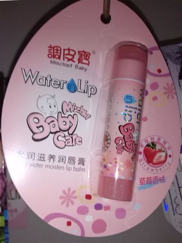 調(diào)皮寶 假一罰萬 調(diào)皮寶兒童果香潤唇膏滋潤保濕防裂 寶寶專用