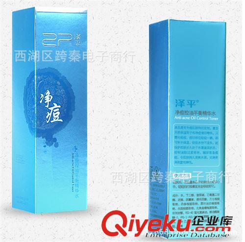 澤平去痘 zp 澤平凈痘控油平衡精華水145ml 祛痘 控油 補(bǔ)水保濕原始圖片2