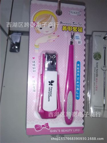 化妝工具 進口不銹鋼 高級 旅游美甲套裝  安全去死皮