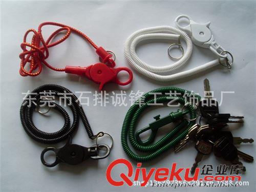 籌碼彈簧繩 （廠家直銷）籌碼掛繩，彈簧繩，龍蝦扣彈簧繩，鑰匙扣彈簧繩