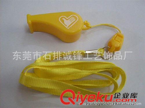 促銷禮品 塑料哨子，兒童環(huán)?？谏?，救身哨子，扁哨子（專業(yè)生產(chǎn)廠家）