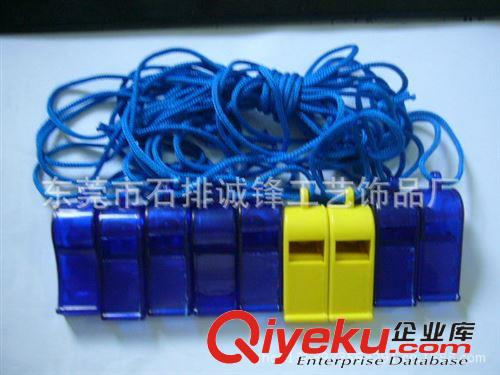 促銷禮品 供應口哨，玩具口哨，whistling