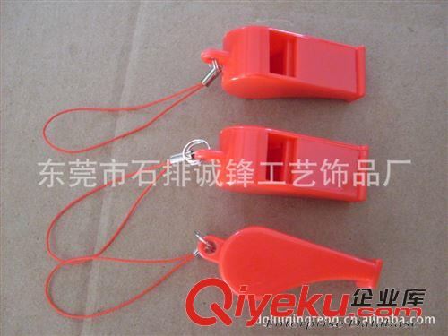 促銷禮品 廠家直銷塑料口哨