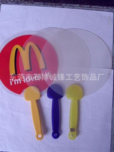 促銷禮品 塑料扇子