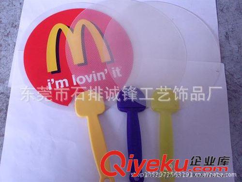 促銷禮品 塑料扇子原始圖片3