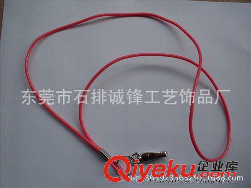 塑料彈簧繩/dg繩/彈簧圈 工作證掛繩，pvc繩