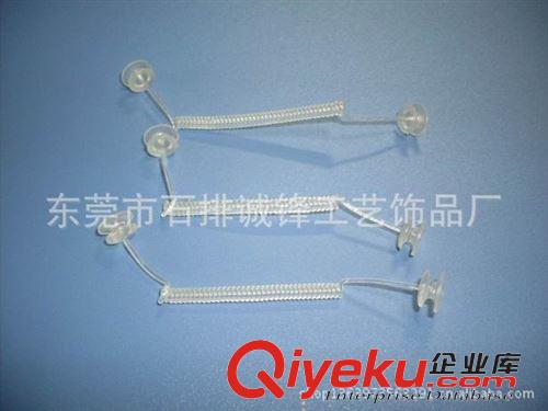 塑料彈簧繩/dg繩/彈簧圈 兒童眼鏡彈簧繩原始圖片3