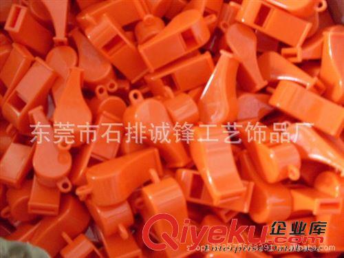 口哨 供應口哨，玩具口哨，whistling