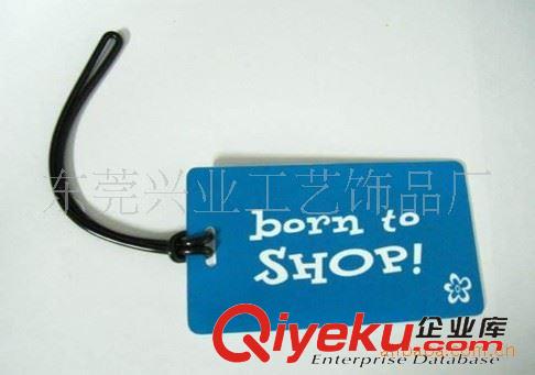 口哨 （廠家直銷）行李牌 PVC行李牌