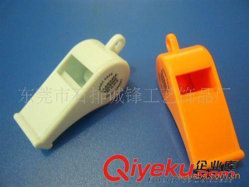 口哨 供應口哨，玩具口哨，whistling
