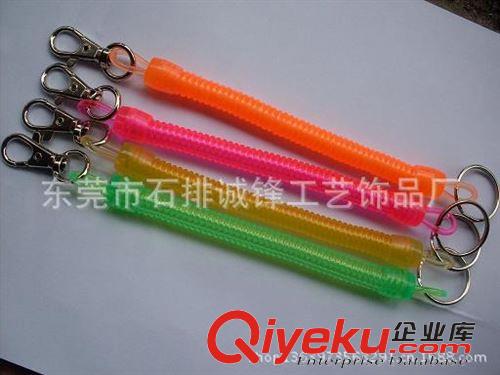 鑰匙扣/鑰匙圈 塑料彈簧圈，發(fā)圈，鑰匙圈，QQ圈
