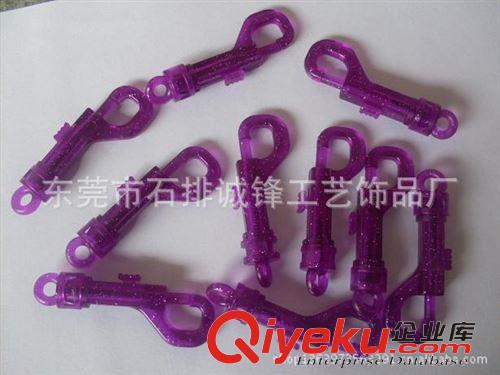 鑰匙扣/鑰匙圈 塑料鑰匙扣，鑰匙扣 ，P字扣 ，龍蝦扣