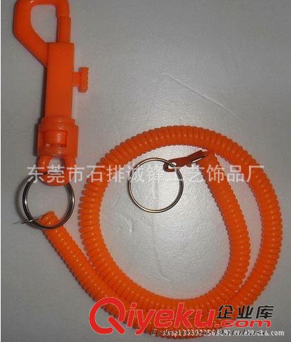鑰匙扣/鑰匙圈 供應塑料彈簧繩
