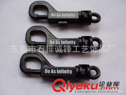 鑰匙扣/鑰匙圈 塑料龍蝦扣原始圖片2