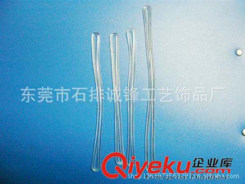 鑰匙扣/鑰匙圈 供應塑料彈簧繩,彈簧繩鑰匙扣，彈簧掛繩，手機繩