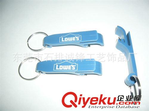開瓶器 （廠家直銷）塑料開瓶器 車形開瓶器 啤酒開瓶器