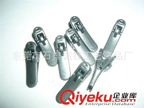 塑料夾/夾子 供應手機夾子 耳機夾