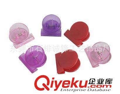塑料夾/夾子 廠家直銷塑料夾、文件夾、便利夾、長尾夾