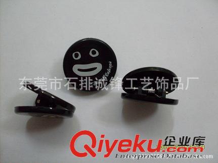 塑料夾/夾子 供應(yīng)塑料扣,燈泡扣,鑰匙扣,夾子原始圖片2