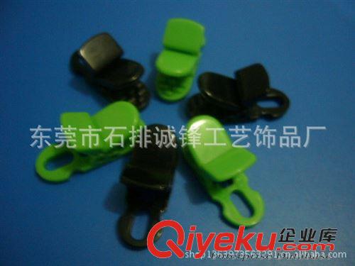 塑料夾/夾子 供應塑料夾,鱷魚夾,透明夾,文件夾