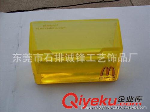 名片座 名片盒 供應名片座
