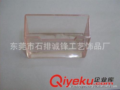 名片座 名片盒 供應名片座