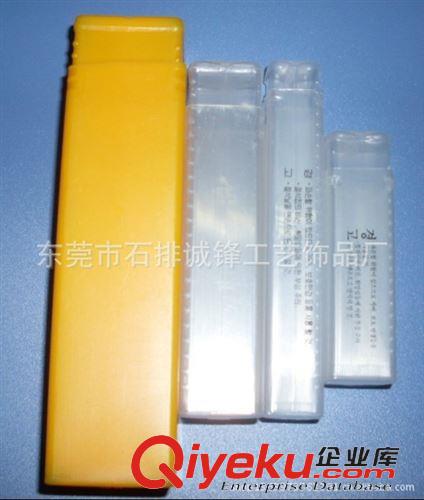 塑料扇/工藝扇 鉆石盒 伸縮盒